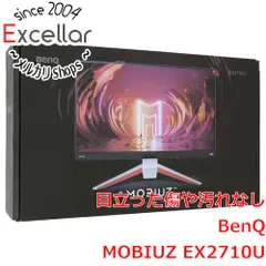 全サイト最安価 EX2710U BenQ 27型モニタの延長保証の納品証書 