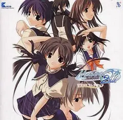 【非売品】Memories Off 2nd ささきむつみ B2 サイズ ポスター 2025年最新】memories off 2ndの人気アイテム - メルカリ