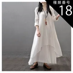 種類18：レッド/2XL ワンピース フレアワンピース ロング ロング丈 マキシ マキシ丈 袖あり 長袖 Uネック ラウンドネック 襟なし フレア Aライン アシンメトリー フリル かわいい 大人可愛い きれいめ シンプル カジュアル 大人 上品 おしゃれ レ