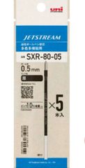 三菱鉛筆 ジェットストリームインク替芯　SXR80-05  0.5mm 5本入