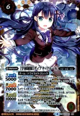 2025年最新】学園制服 ディアナの人気アイテム - メルカリ