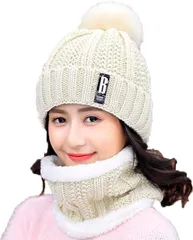 infage ネックウォーマー ニット帽 レディース セット 防寒 スキー スノボ 秋 冬( ベージュ,  Free Size)