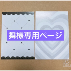 超売れる！超買える！超ワクワク！総出品数30億超えのメルカリが