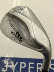 2025年最新】dw-123 48の人気アイテム - メルカリ