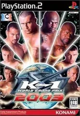 【中古】(非常に良い)K-1 WORLD GRAND PRIX 2003 - PS2