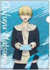 【中古】クリアファイル 松野千冬 Letter A4クリアファイル 「東京リベンジャーズ」