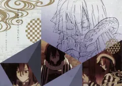 2025年最新】伊黒小芭内 ランチョンマットの人気アイテム - メルカリ