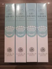 2025年最新】lid kiraraの人気アイテム - メルカリ