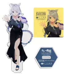 2025年最新】海風 艦これの人気アイテム - メルカリ