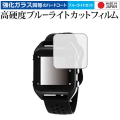2025年最新】shot navi hug beyond liteの人気アイテム - メルカリ