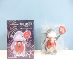 ファイナルファンタジー14 USB ナマズオのパタパタうちわ FF14 ナマズオ