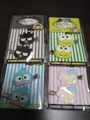 前クリ　未開封　左右区別あり