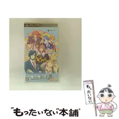 【未開封】うたプリ ASAS BOL限定CDセット 送料無料の通販 BOL限定 受注生産 CDセット】うたの☆プリンス