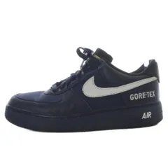2025年最新】Nike Air Force 1 Gore-Texの人気アイテム - メルカリ 2025年最新】Nike Air Force 1 Gore-Texの人気アイテム - メルカリ