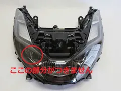 ＰＣＸ125 2021年式　JK05　中古ライト ホンダ PCX125 JK05 PCX160 KF47 純正タイプ ヘッドライト