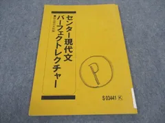 2024年最新】中野芳樹の人気アイテム - メルカリ