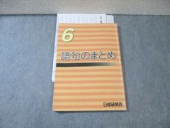 Item thumbnail for item f5c4dfc7-9a2f-44ea-b99b-635fece999ce