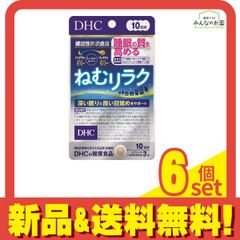 Item thumbnail for item 248b59da-46c4-451e-986d-aea037f70a28