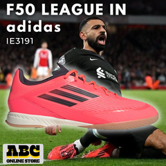 adidas アディダス F50 LEAGUE IN[VIVID HORIZON PACK] JH7239 サッカー用 フットサル インドア 体育館