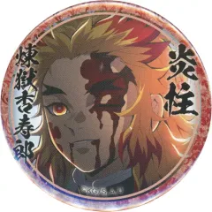 【中古】バッジ・ピンズ 煉獄杏寿郎(満身創痍) 「鬼滅の刃 無限列車編・遊郭編 キャラクター絵巻カフェ in ufotable Cafe×マチ★アソビCAFE 第二期 44mmくじ引き缶バッジ(煉獄杏寿郎)」