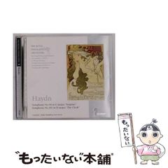 中古】 子役の時間 （文春文庫） / 中山 千夏 / 文藝春秋 - メルカリ