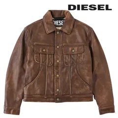 新品・未使用 ディーゼル DIESEL [XLサイズ相当] レザージャケット メンズ 牛革 本革 ヴィンテージ加工 起毛コットン裏地 L-RILEY