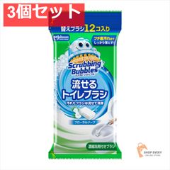 Item thumbnail for item 9e82935e-edb5-42df-9e75-4bb6f06fa019