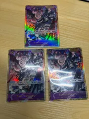 カイドウ＆リンリン SEC OP08-119  ３枚セット  カイドウアンドリンリン