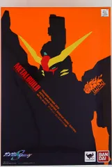 2025年最新】METAL BUILDデスティニーガンダム（ハイネ機）の人気