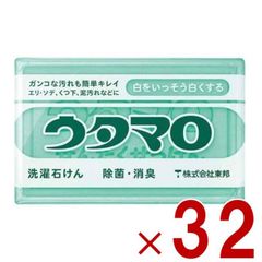 Item thumbnail for item 596c97df-52d7-4836-8cd6-f40b4c8185bf