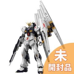 ガンプラ新品未開封 未開封】RG 1/144 νガンダム プラモデル 『機動戦士ガンダム 逆襲の