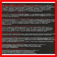Amazon | 仮面ライダーギーツ CD-BOX(初回生産限定盤)(7AL+Blu