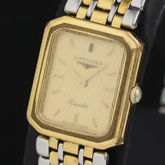 2025年最新】ジャンク ロンジンの人気アイテム - メルカリ