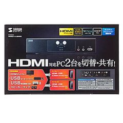 4K HDMIビデオスイッチャー SW-UH041UVC ライブ配信に - メルカリ