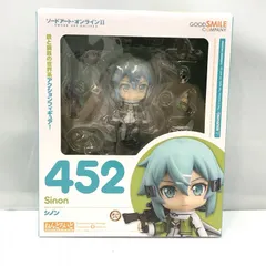 2025年最新】ソードアート・オンラインII ねんどろいど シノン