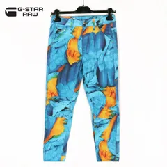 75％オフ 新品 正規品 ジースターロゥ G-Star RAW パンツ 23 24 25 26 レディース XSサイズ Sサイズ Mサイズ Lサイズ ブルー柄 5ポケット コットン 5622 3D MID BOYFRIEND D04945-9568-9093
