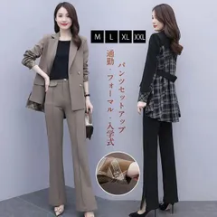 パンツスーツ 即購入OK 入学式 レディース セットアップ ジャケット 上下 2点セット 洗える 大きいサイズ フォーマル 結婚式 パーティー セレモニー 面接 卒業式 就活 ママ 春 秋  milyx171