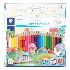 ステッドラー ノリスクラブ 消せる色鉛筆 24色セット 144 50NC24 1セット