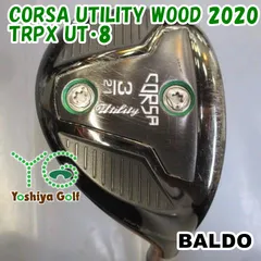 2025年最新】TRPX UTの人気アイテム - メルカリ