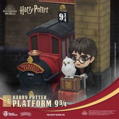 ビーストキングダム】新品 正規品 ハリーポッター 9と3/4番線