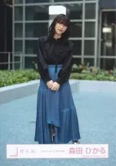 【中古】生写真(乃木坂46) 森田ひかる/全身/櫻坂46ランダム生写真【「Start over!」MV衣装】