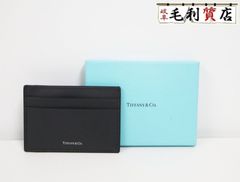 ティファニー TIFFANY ロゴ グレー レザー カードケース 名刺入れ ユニ  