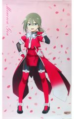 Item thumbnail for item 80097bbc-8516-43a5-8795-132dabd74253