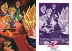 【中古】下敷き 悟空＆悟飯＆悟天＆トランクス＆ベジータ(超サイヤ人) B5下敷き 「ドラゴンボールZ」