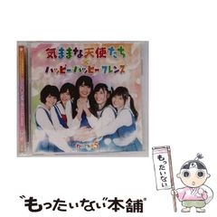 【中古】 ホームページ裏ワザ大全ＣＧＩ／Ｐｅｒｌ　ｔｉｐｓ　＆　ｔｒｉｃｋｓ/インプレスジャパン/Ｋｅｎｔ 中古】 ホームページ裏ワザ大全 CGI／Perl TIPS ＆ TRICKS