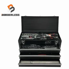 KTC 工具箱・チェスト・ケース SKX0213 ブラック 全段ロックシステム付