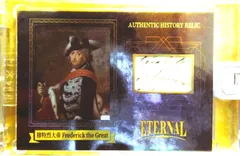 99枚限定 Eternal Cuts Hepburn Monroe 2024 Eternal Cuts Celebrities Dual Relics Audrey Hepburn