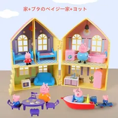 MIMI.xaペッパピッグ Peppおもちゃ ピンク お家 セット 719B3EPoMDL._UF350,350_QL50_.jpg