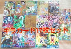 ポケモンカード 34枚セット ポケモンキラカード34枚セット！ - メルカリ