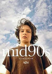 2025年最新】mid90 dvdの人気アイテム - メルカリ